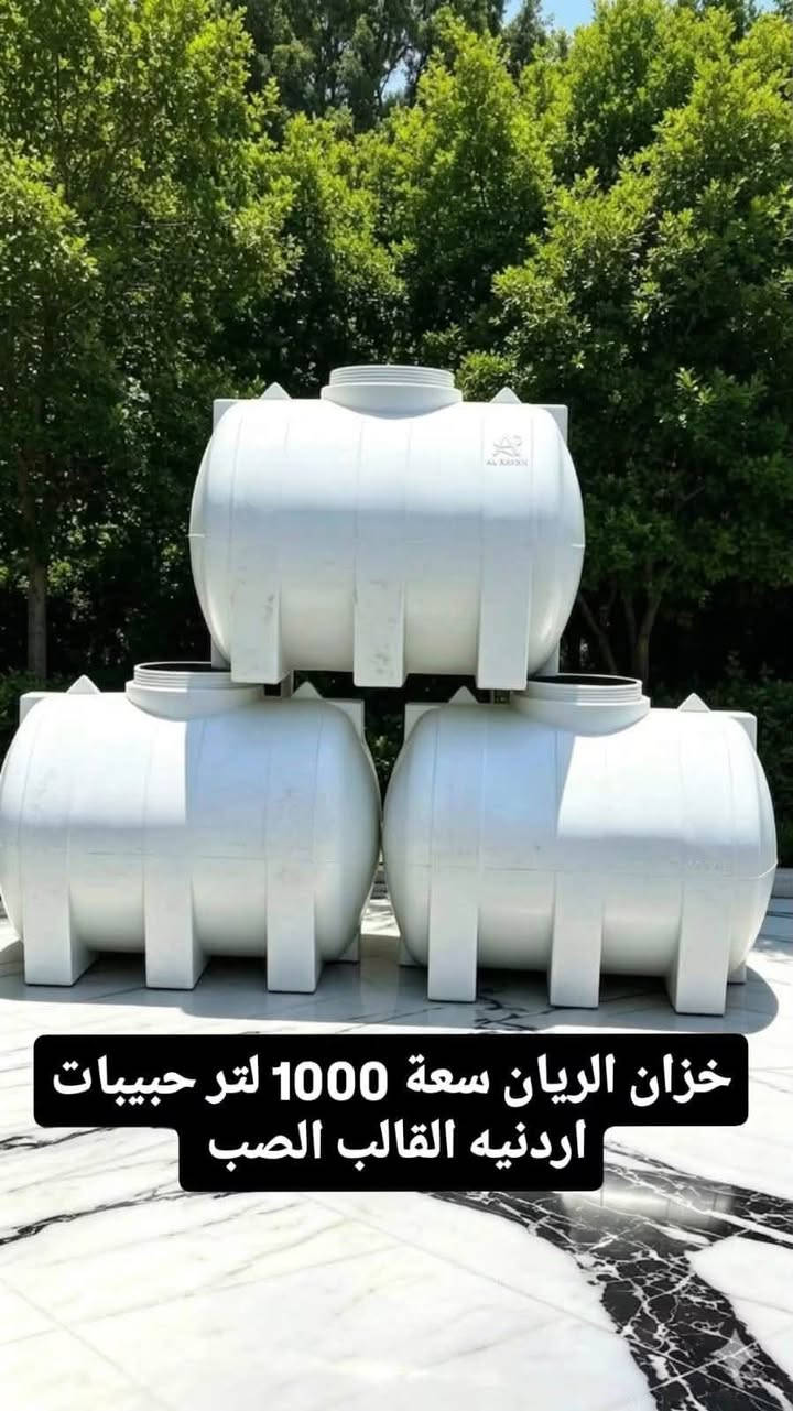 سخانات • تانكيات • ضمان ٥ سنوات」「استبدال حقيقي」,