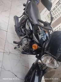 بوكسر • بلادي • اوراق اصولي