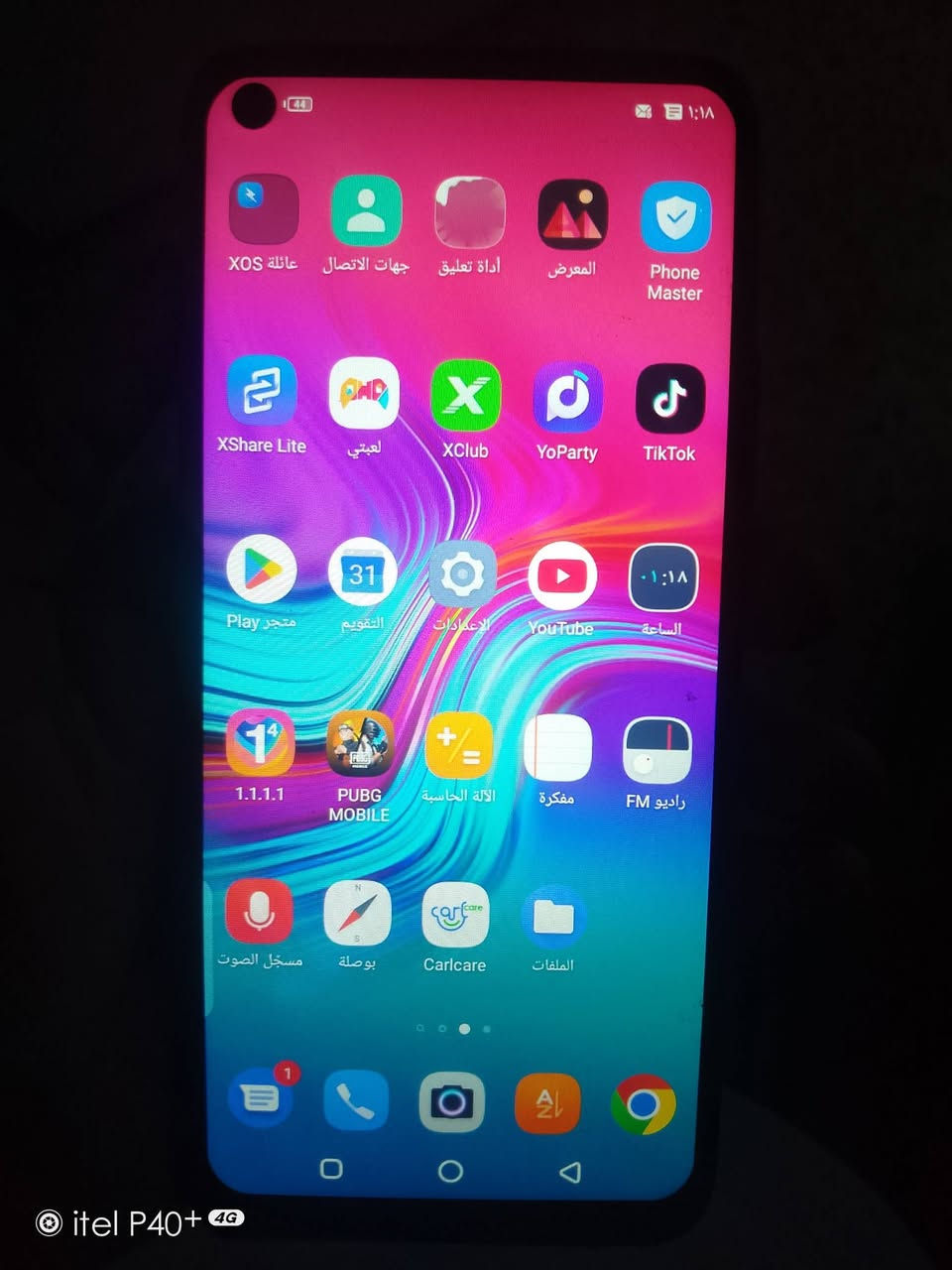 سلام عليكم تليفون انفنكس هوت 9بلي
ذاكره 64 بطاريه 6000
كله شغال تكنيك ✅شبكه ✅شريحه✅ صوت✅ كامره كله شغال 
ببجي 40فريم 
سعره 60 وبي مجال مكاني بغداد مدينة الصدر 
التواصل واتساب ***********

