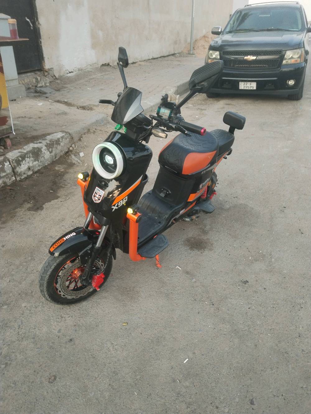 x900 • محلولة • البصرة
