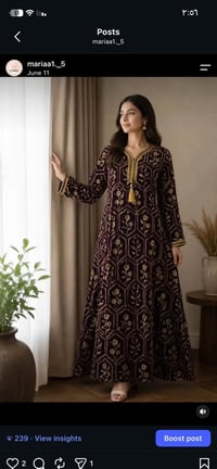 دراعة كشمير • مقاسات 2XL-5XL • توصيل العراق