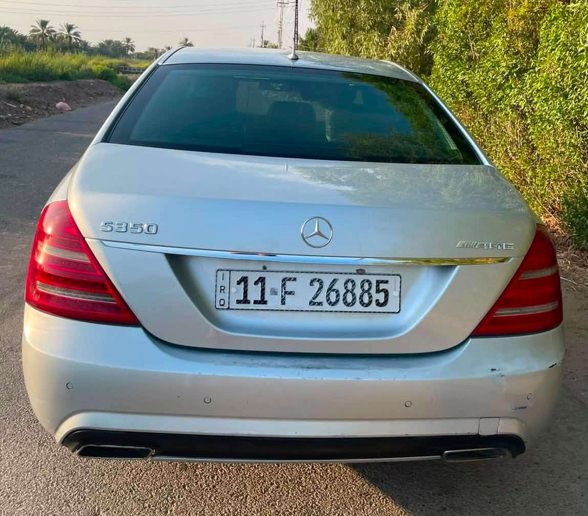 مارسدس s350/2008
مكفوله كفاله عامه من صبغ فقط دعامات 
محدث فقط دعاميات و لايت و بك لايت بيها سونار 
شرط الفحص 
محرك كير كفاله 
صدر امامي خلفي كفاله
ماشيه 156 حقيقي 
أبواب شفط 
صندوق كهربائي + شفط 
لايت عدسه زنون بلادي 
ناظور ليلي 
داخل جلد اسود 
جكات  
ويل Amg
بك لايتات لد 
شاشه اعطال 
شاشه تحكم
تحكم ستيرن 
كروس سرعه 
شاشه قلاب 
كشنات تحكم كهرباء 
تدفئه وتبريد كشنات 
فتحتة سقف 
لد نهاري 
وبعد بيها موصفات 
 السعر 188  بيها مجال 
الاستفسار ‭***********‬
