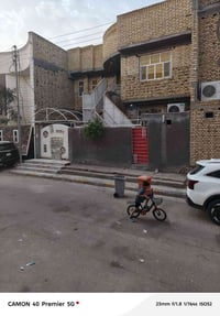 الناصرية • ٢٠٠م • ٥ غرف