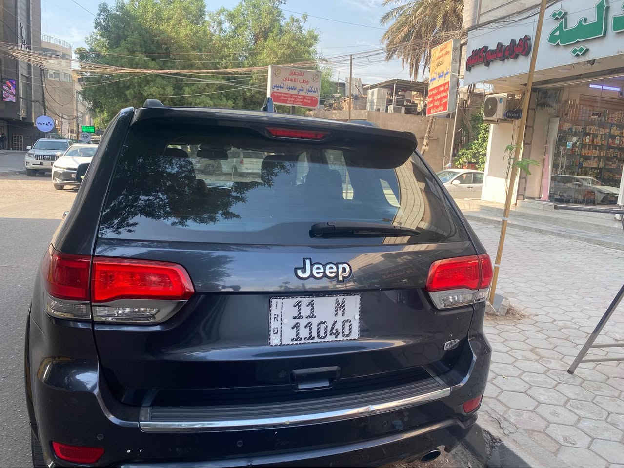 اوفرلاند • ماشيه ٢٥٠ الف • حادثة