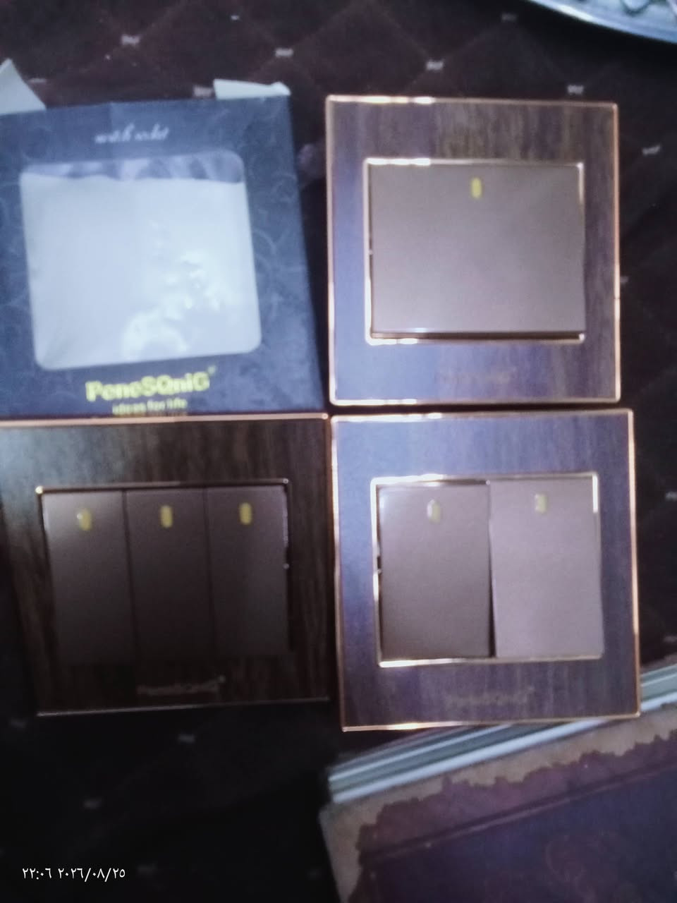 بلك سويج عميق مع مزدوج مع سويجات مختلفه بانسونيك الاستفسار واتس ***********
