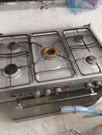 طباخ • ناره تخبل