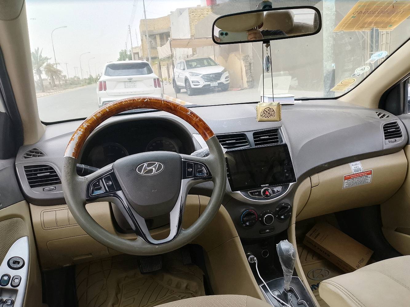 السلام عليكم 
بيع او مراوس اكسنت 13 خليجي باسمي تحويل ثاني يوم سنويه ل28 
مكينه 1600 قطرتين 
شاشه +كامره+ تحكم ستيرن+ اشاره بالمري+ لايت زنون+ مطريات نيكل+ يدات نيكل+فتحه سقف 
 تبريد توني مبدل منظومه كامله+ تخم ويل+تخم تاير 
ضرر جاملغ مبدل وبنيد مصلح نفسه 
ربع ما تصرف عليها لأن مرتبها ع ايدي 
نقصها غسله مرتبه ترجع وكاله 
تجي تشوف بعينك احلى من صور 
المكان ناصرية مركز 
رقم هاتف ‏‪***********‬‏
السعر 96 وبيها مجال للطيبين 
