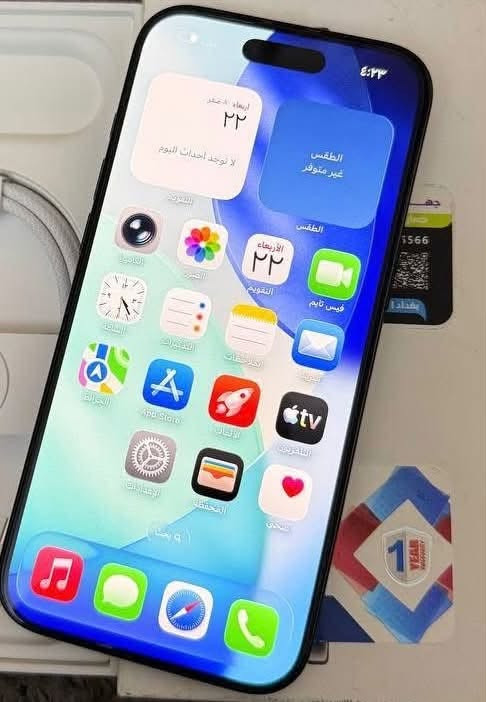 آيفون air
لون اسود 
ذاكرة ٢٥٦
نظافة ١٠٠٪؜ 
عدد الدورات ٣٠٠
العنوان البياع 
السعر 1090 قفل 

الرقم ***********
