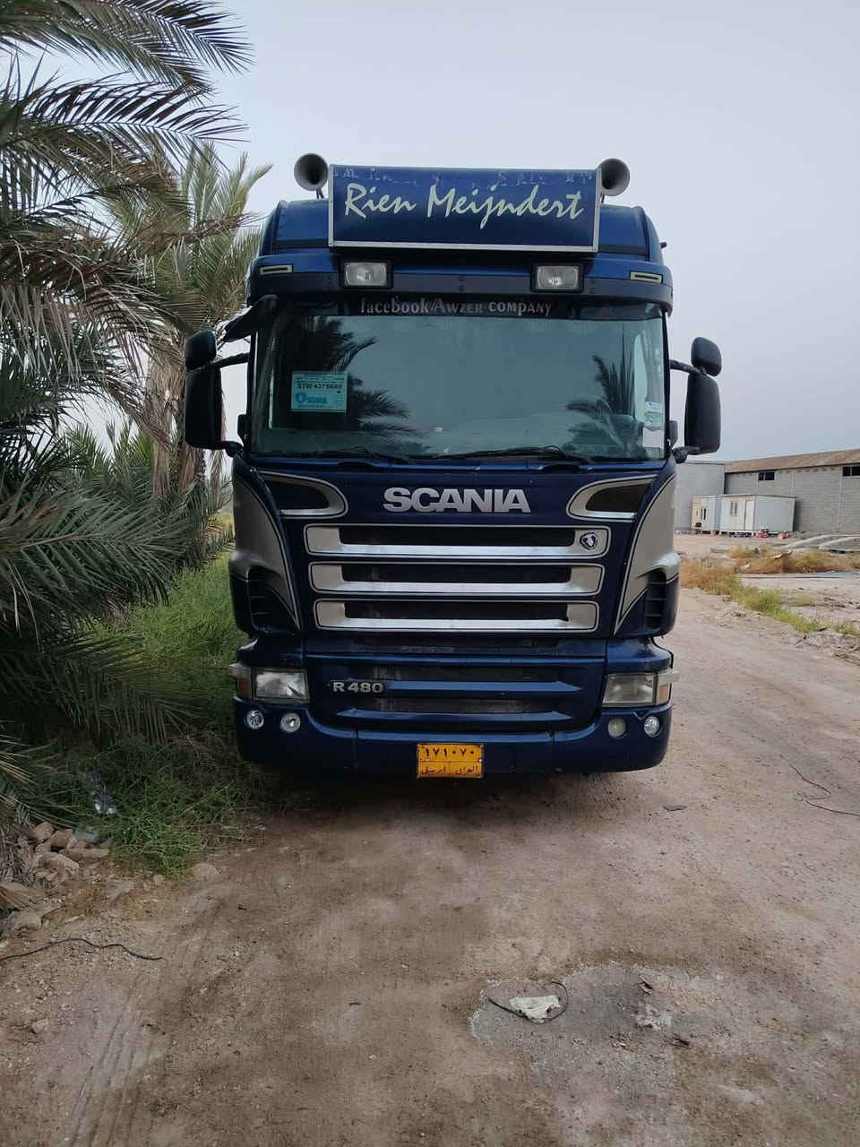 سكانيا ٢٠٠٧ • فول مواصفات • ثلاجة ادبلو