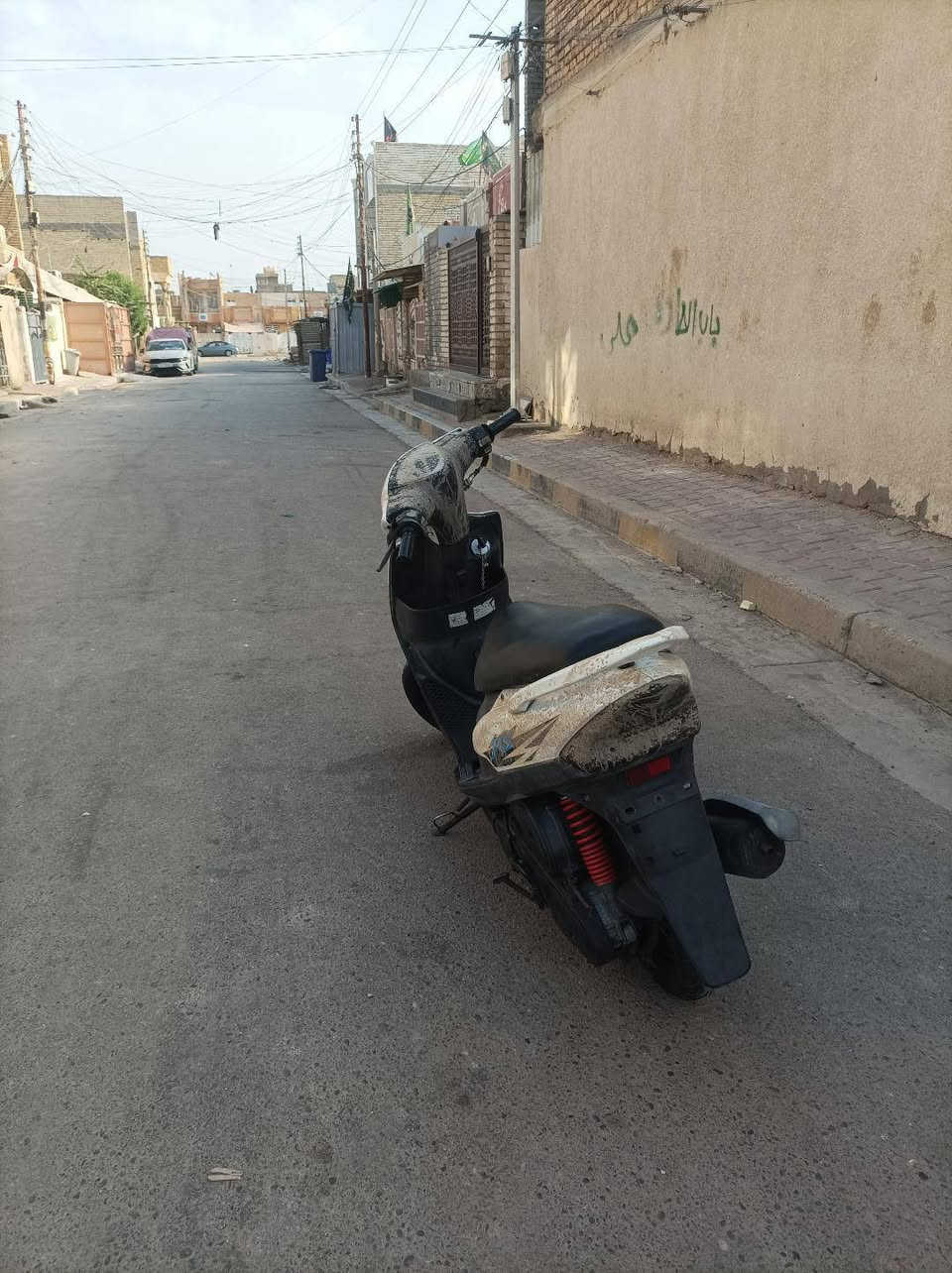 ماكس عدلة • ما بيه نقوصات • اوراق