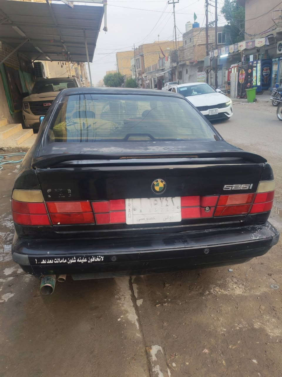 موديل ٩١ • الناصرية • ضربة خلفية