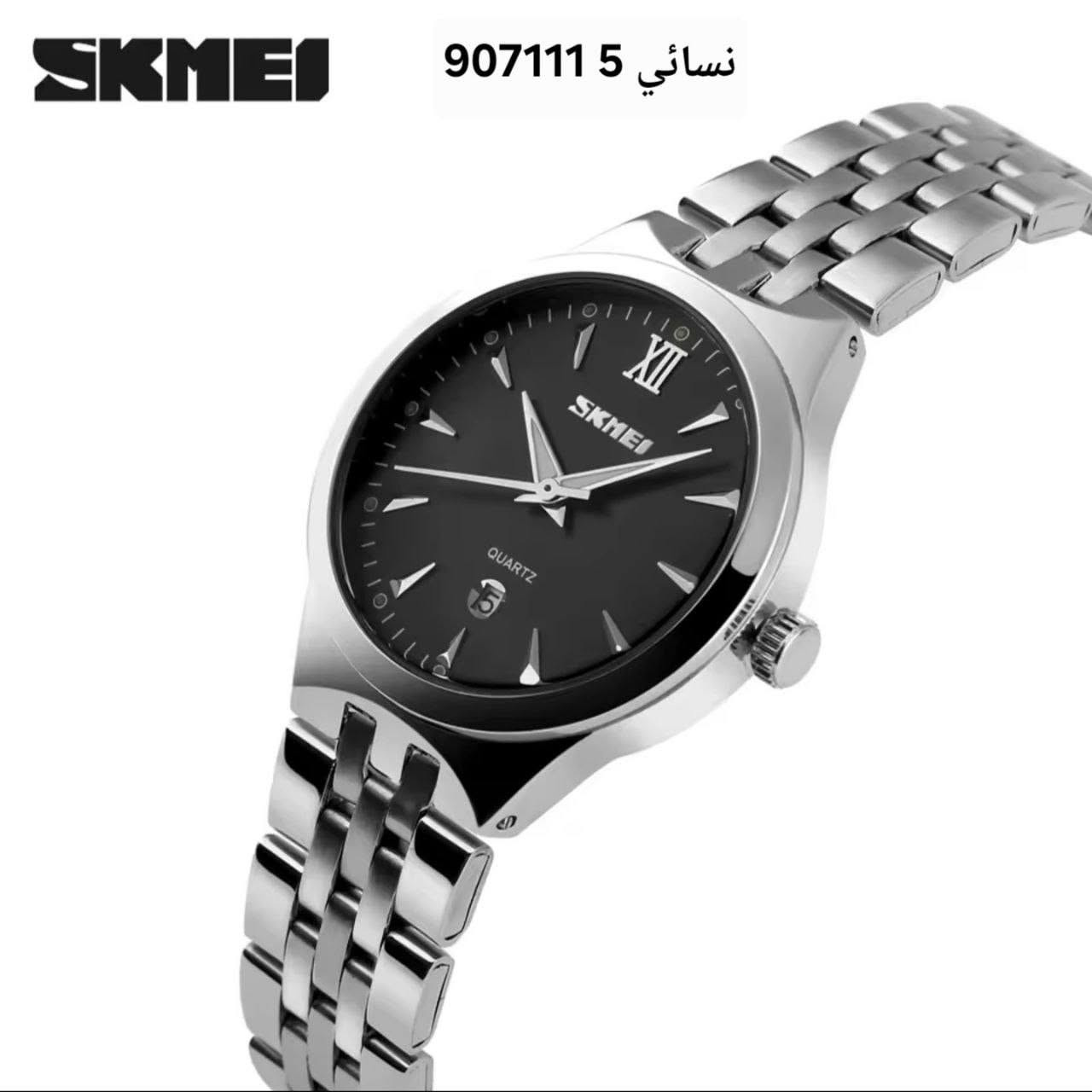 السلام عليكم ورحمة الله وبركاته.
شلونكم...
عندي هاي قطع باقية من ساعات.. ساعات مو كوبي واصلية وياهن عليهن وكروت ضمان.. سعرها جان مشكل ٤٠و ٣٥و ٣٠..بالمفرد
يلي تفيدهن شلع بسعر مناسب ومعقول.. يتفضل خاص (واذا مو مهتم فلا تراسل)شكرا 

***********
