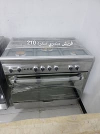 طباخات باله على شغل العنوان حي الرحمه الاولى 07719803797