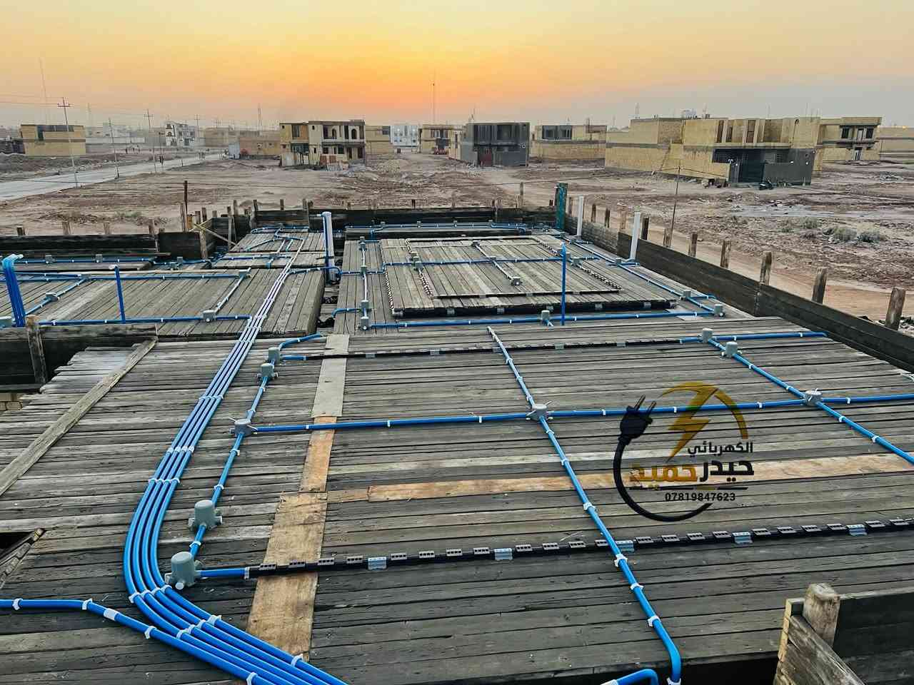 تم بحمد  الله تعالى
أكمال منزل 250متر موقع الرفاعي
يحتوي العمل على....
نظام التبريد المخفي
نظام الساحبات المخفيه للمطابخ وصحيات
نظام (TV)الستلايت
نظام (DVR) الكامرات
نظام الفوتسيل للانارة الخارجية
نظام الدرج البيانو 
توزيع  الاناره حسب الطلب 
تثبيت قواعد بروفايل (اناره خطيه)

الكهربائي حيــدر حميــد
 للتأسيسات الكهربائية الحديثه ⚡️🔌
للاستفسار اتصال او واتساب ***********

نص مكتوب في الصور:
- الكهربائي حيدر حميد ***********