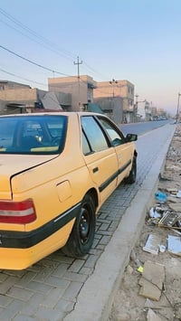 ٤٠٥ • ٢٠١٣ • رقم بابل