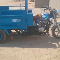 ستوته • موديل 17 • ديوانيه