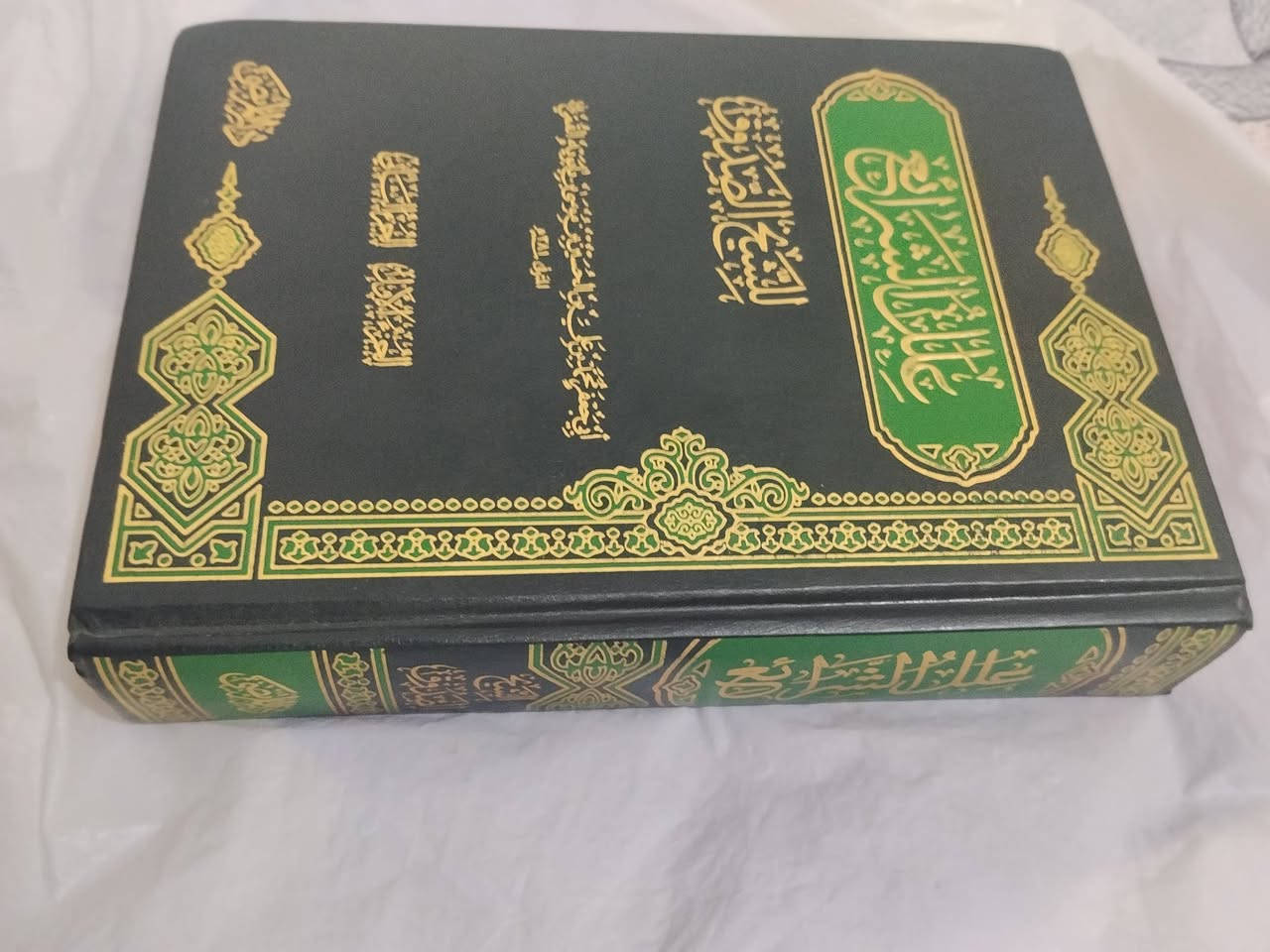 كتابين • واتساب • للبيع