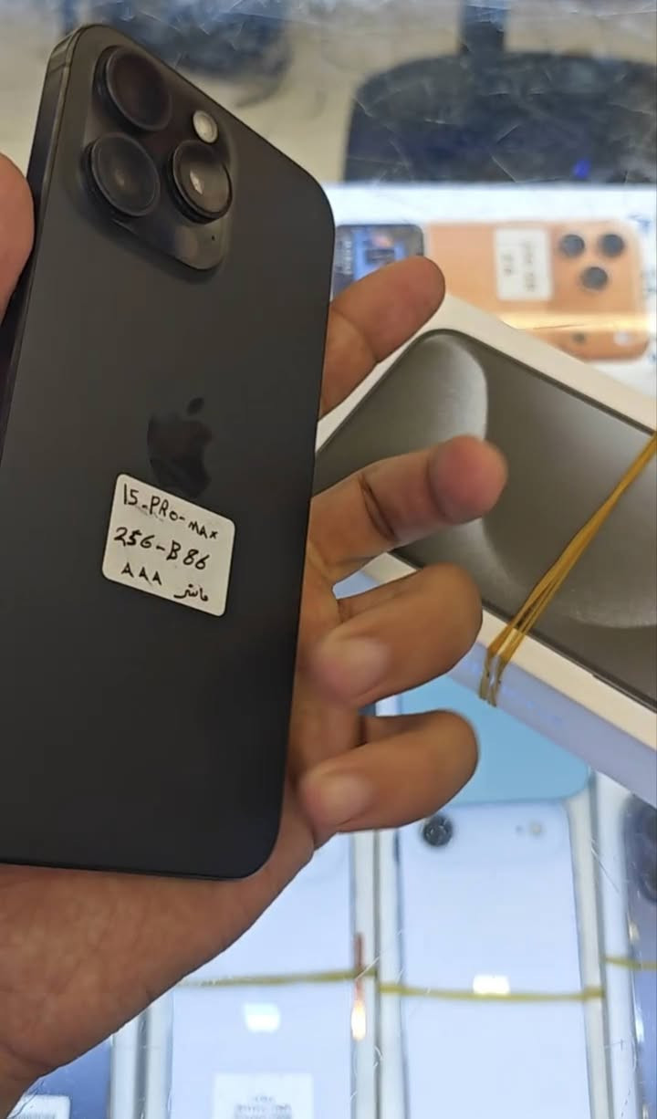 📱 iPhone 15 Pro Max
💾 الذاكرة: 256GB
🔋 البطارية: 86%
🔒 الجهاز وتر مكفول من الفتح
✨ الحالة: جهاز نظيف وجاهز للاستخدام
🎁 هدية ويه الجهاز:
🛡️ لزكة شاشة
📷 لزكة كاميرات
📱 كفر للجهاز
💰 سعر البيع: 1,000,000 قفل فقط
📲 للحجز أو الطلب والتواصل واتساب:
***********
