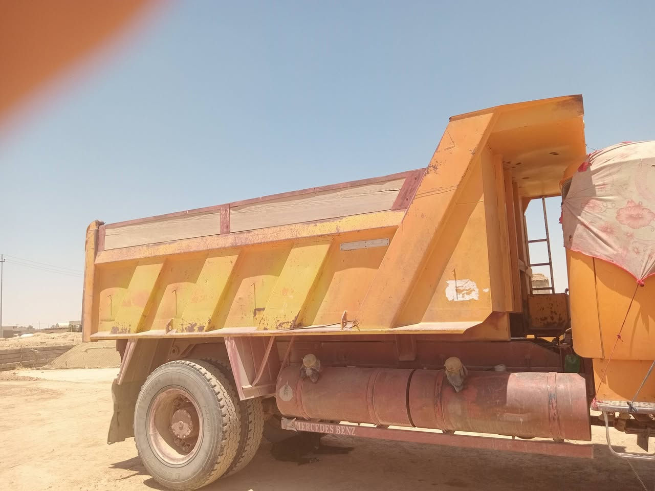 مايلر • الموصل • للبيع