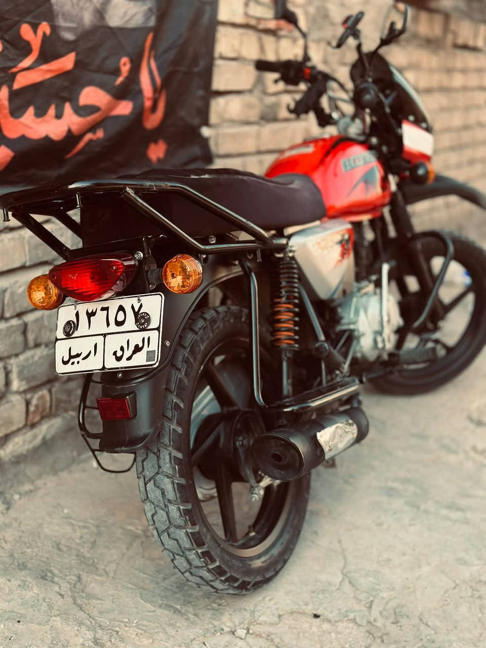 بوكسر 24 ما مفتوحه ونضيفة استخدام شخصي ماشيه 37 الف 
مكاني شعلة  ***********
