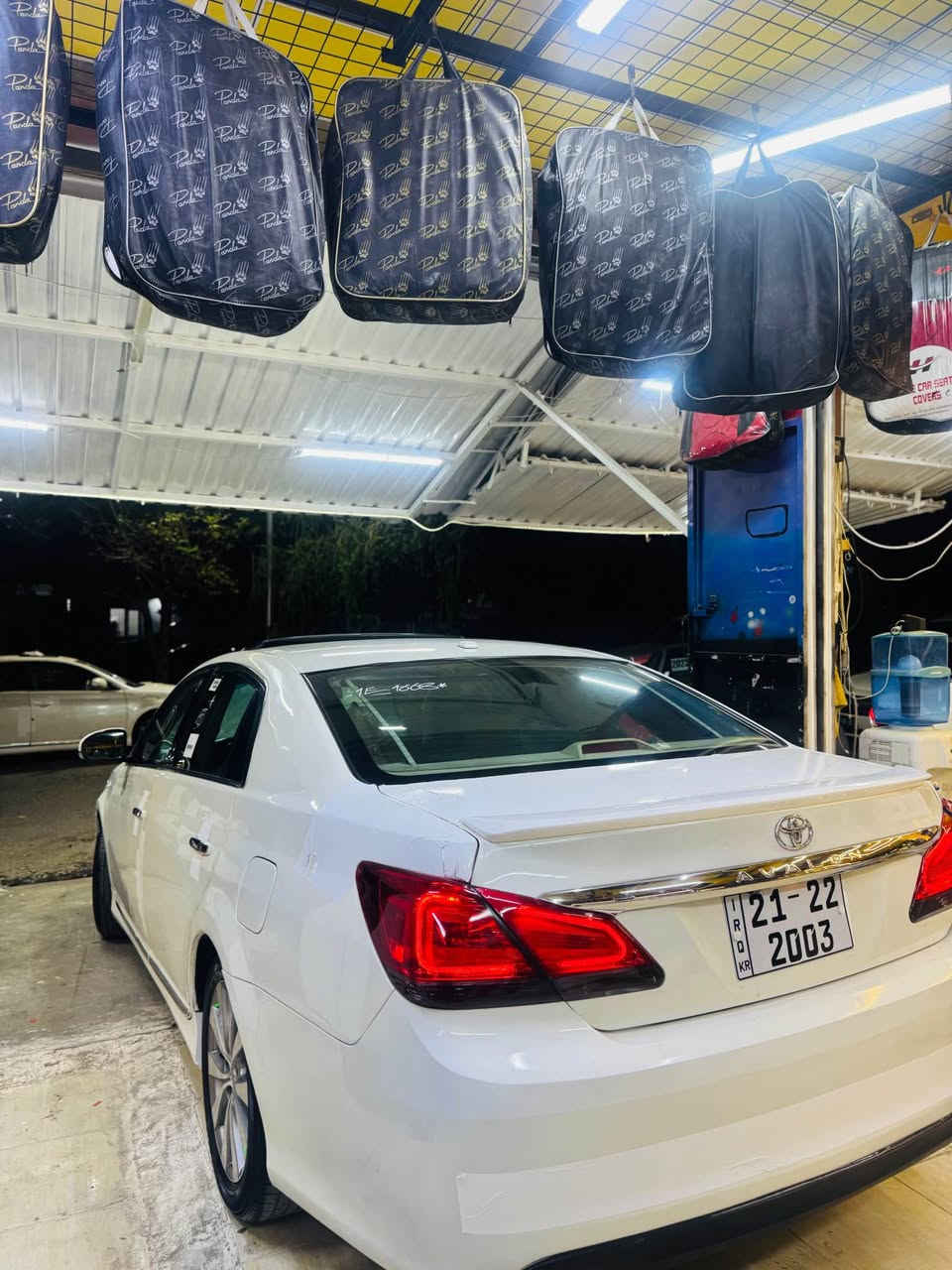 افالون • ٢٠١١ • فل كامل