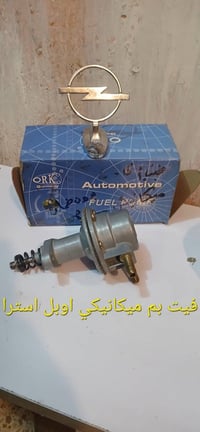 جديد • الخضراء بغداد • واتساب