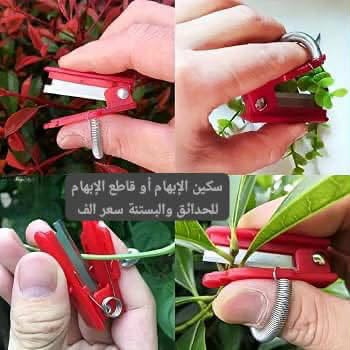 جملة ١٥ قطعة • توصيل لجميع المحافظات • مستلزمات منزلية