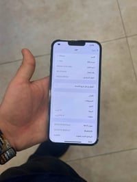 آيفون ١٣ برو ماكس • بطارية ٨٠٪ • شاشة ابل اصلية