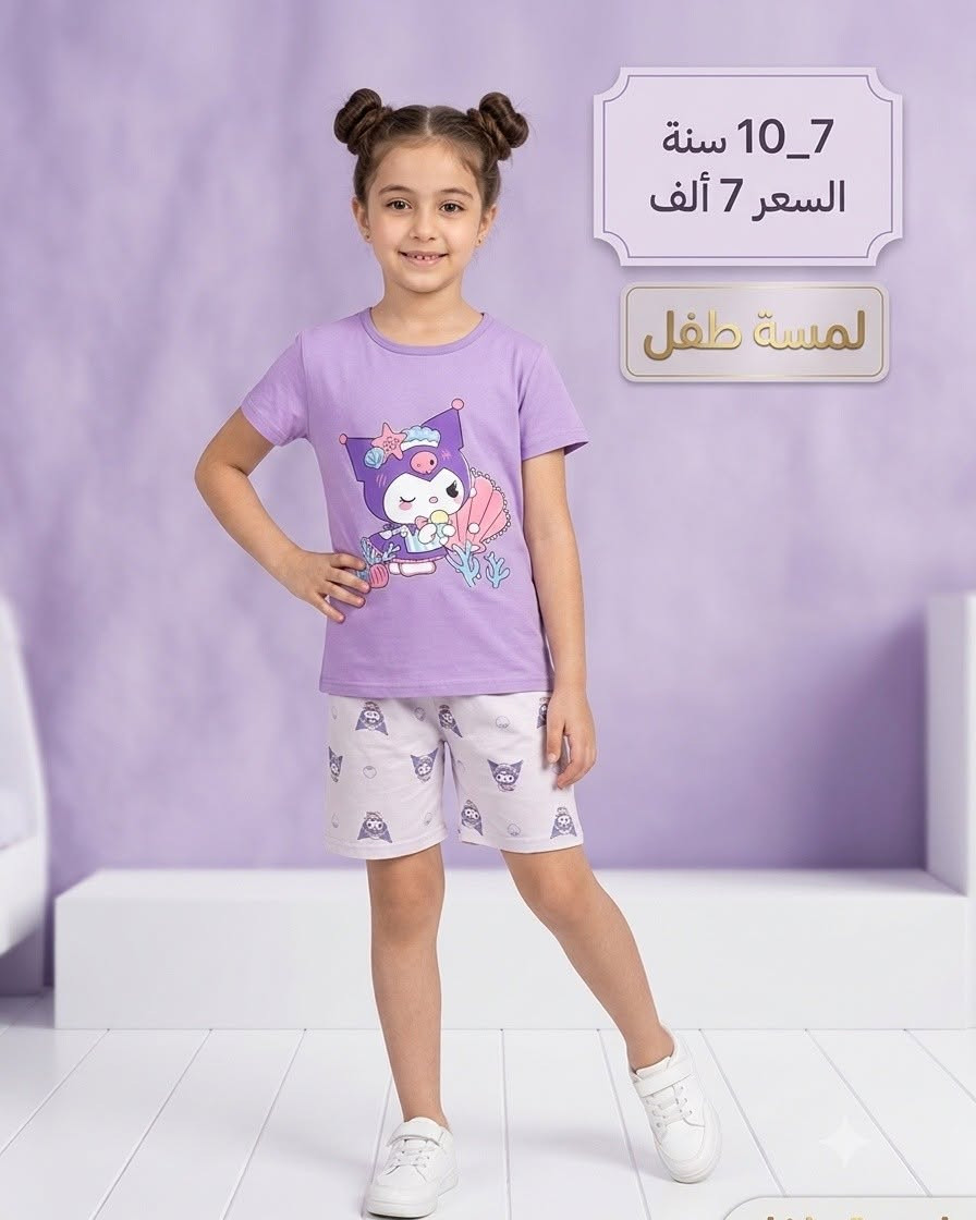 خياركم  المثالي لكل يوم
 موديلات تناسب جميع الأذواق والأعمار
راحة، ، وأناقة،وجوده تستحق التجربة ... كلها في مكان واحد
يتوفر توصيل بغداد وجميع المحافظات 5 الف 🚕
للطلب مراسلة الصفحه او على الرقم التالي واتساب *********** 📱
#اكسبلور-فولو#ملابس أطفال_ولادي-بناتي#العراق _بغداد محافظات #تسوق إلكتروني#اللهم صل على محمد وآل محمد
