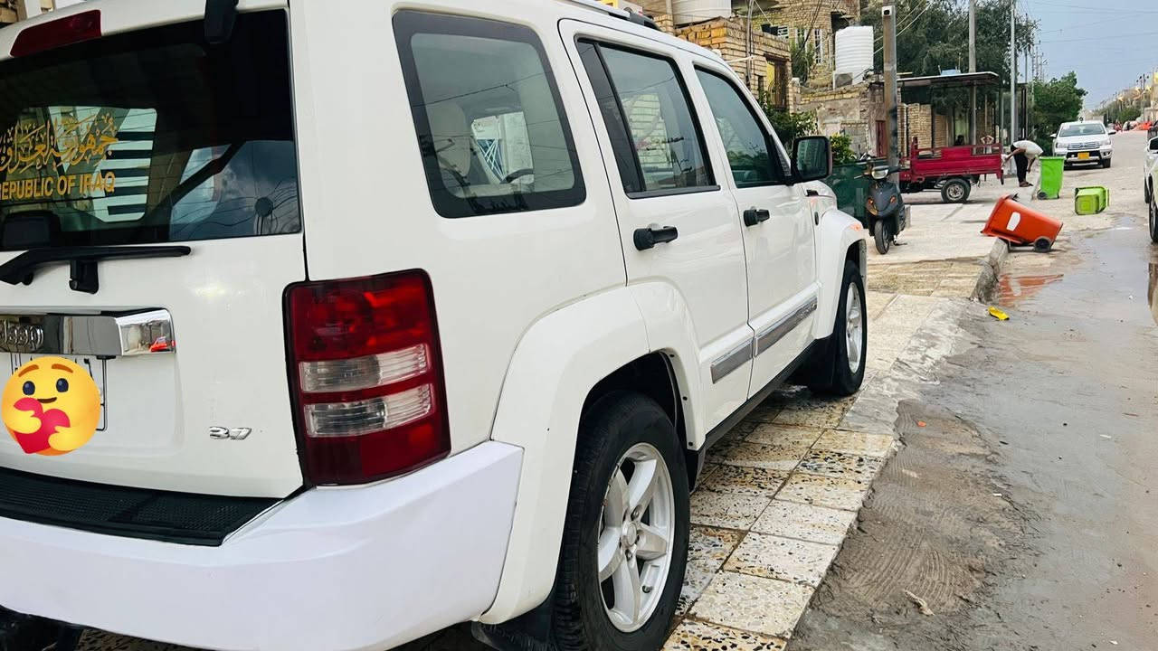 جيب لبرتي 2008
رقم بغداد 
6 سلندر محرك 3700 
وارد امريكي حادث بسيط جاملغ خلفي ايمن
محرك وكير مكفولات سيارة گشرتها نظيفة جداا
كهربائيات سليمة ع البلادي مالتهه
مواصفات Limited
سنوية بأسمي لل2027 شهر الثامن
سيارة ماشية 118 حقيقي 
للأستفسار  ‬ ‭***********
السياره موجوده ابغداد
