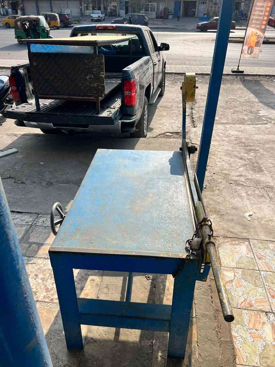مرجوحه • نضيفات • حي اور