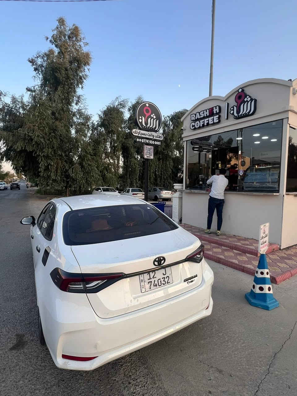 كورلا هايبرد شكل خليجي موديل ٢٥ للبيع
السيارة بيها جاملغين تعديل بارد
السيارة نظيفة بدون دواخل بدون ايرباك
السعر ١٦٤ ورقة وبيها مجال
عنوان السيارة بالموصل

***********
