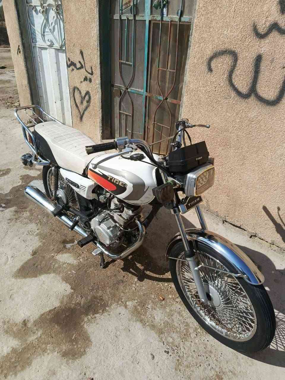 سلام عليكم درجه البيع كفاله عامه مديل 2020 وراق مكان حله جامعه بابل السعر 375 وبيه مجال ***********
