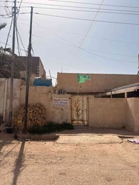 دار للبيع • قطاع ٣٠