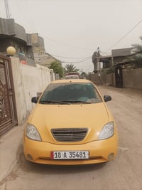 طيبه ٢٠١٦ • رقم بابل • تحويل مباشر