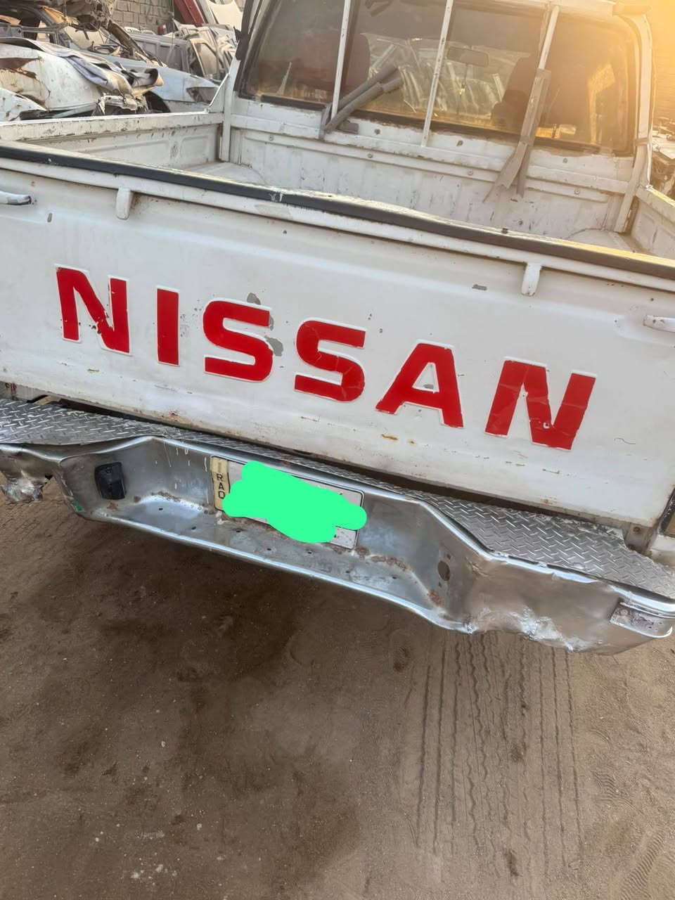 نيسان • ١٩٩٣ • رقم ميسان