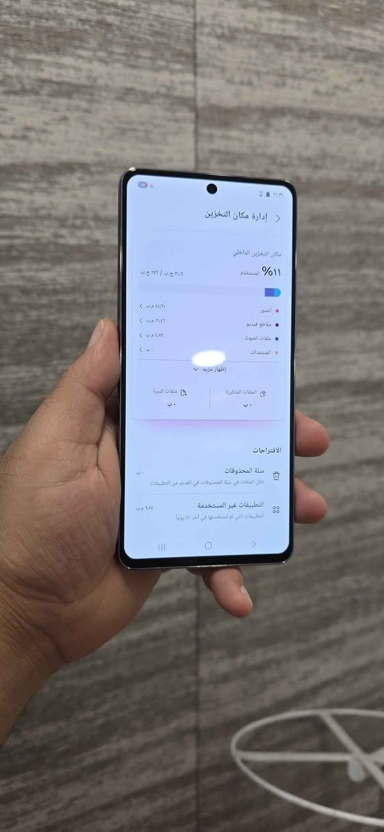 سامسونج A73 5G • ٢٥٦ جيجا ٨ رام • كاميرا ١٠٨ ميجا