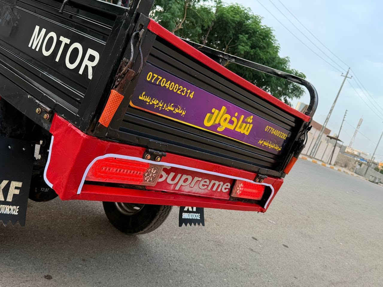 ستوته • كهربائية • ٢٠٢٢