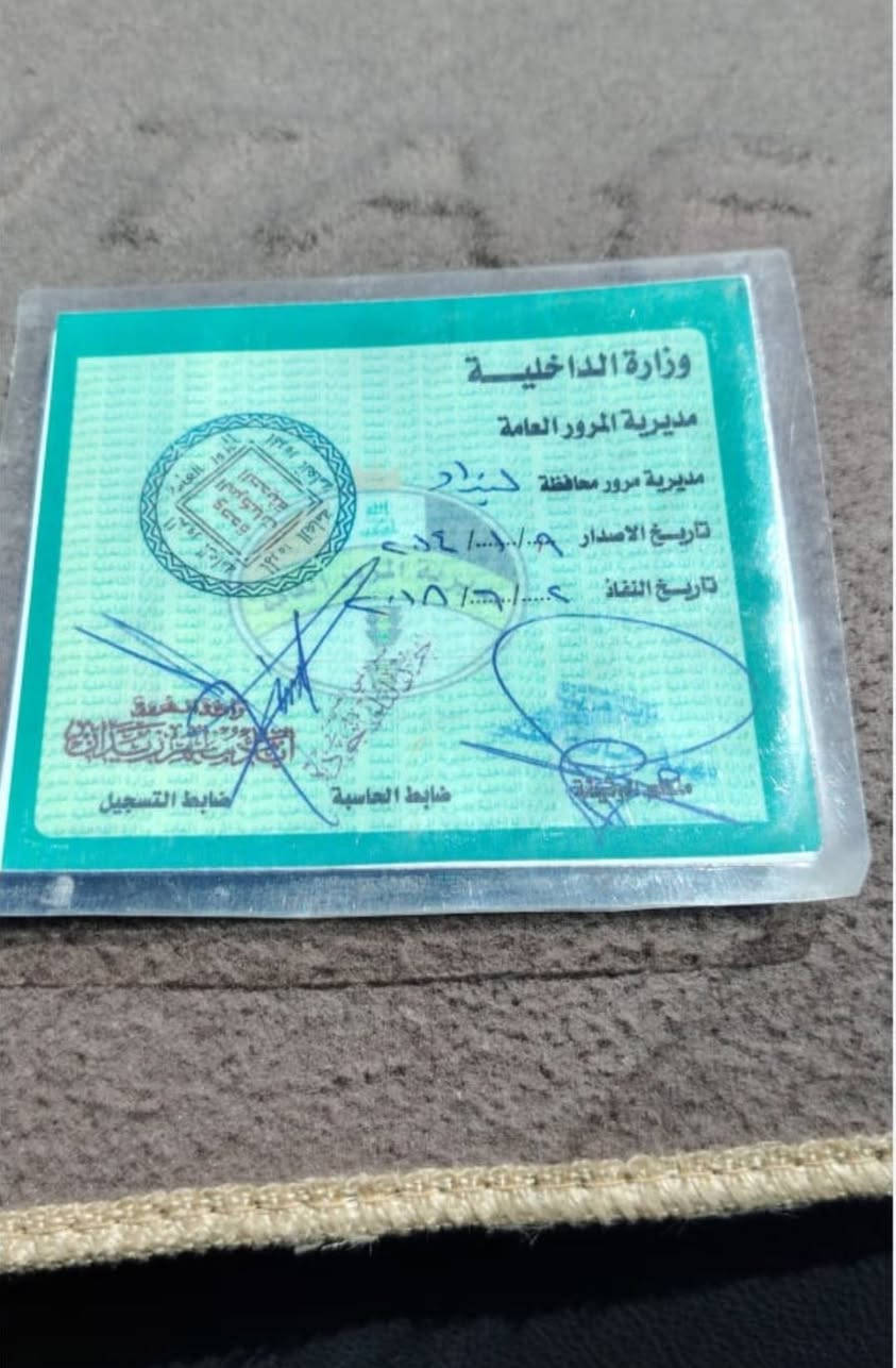فول مواصفات • ٢٠١٣ • ٣٦ ألف