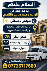 @إشارة