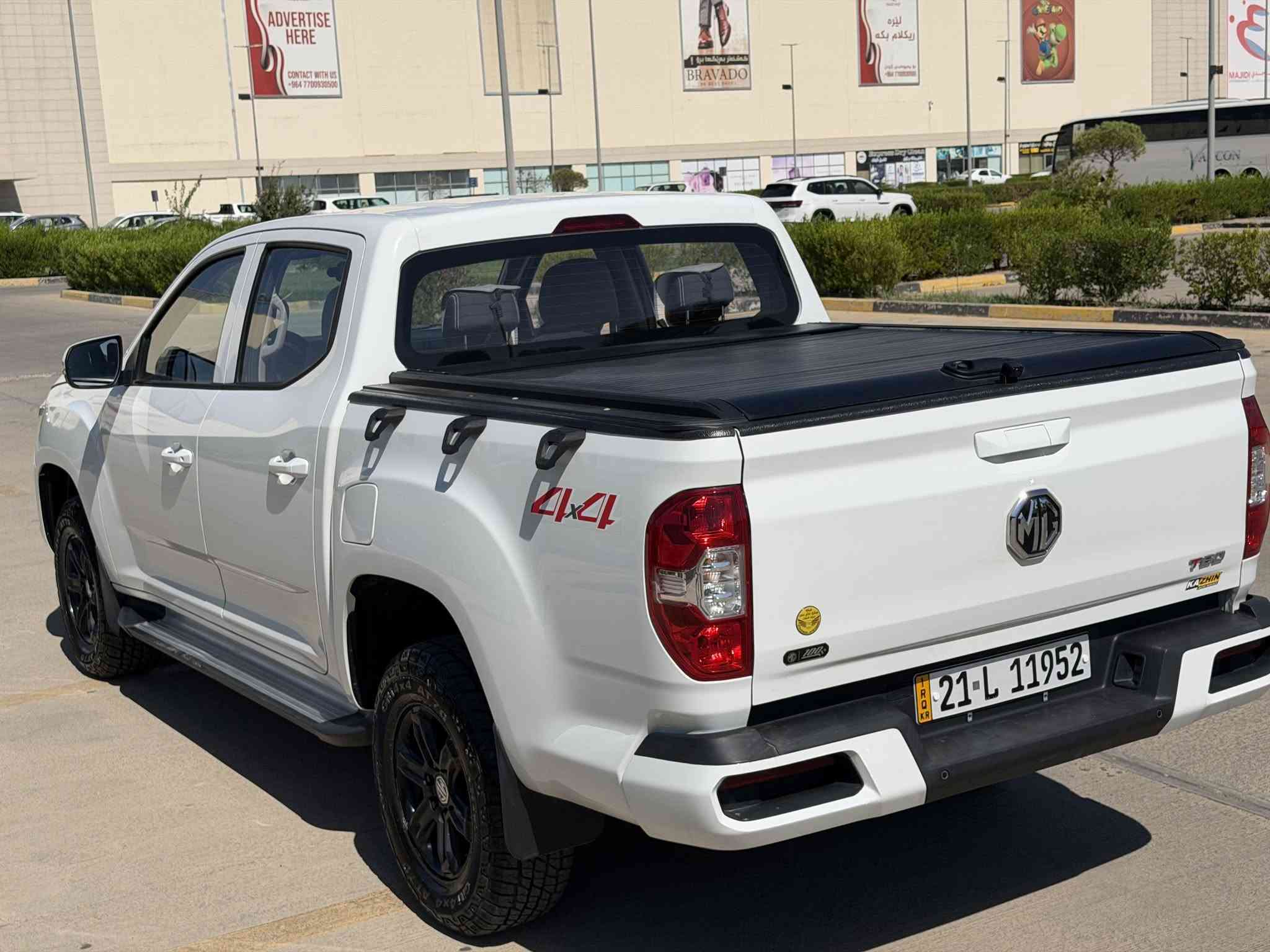 MG t60 2024  
​گیرعادی و ده بل اکسل ٢٠  هەزاری حه قیقی رۆشتوه  
​سیارەکه هیچی نیه بێ بۆیاخ و بێ سارد
​نرخی ١٦٠ وەرەقە  ومعامەلەی کەمی تێدایە 
​بؤ زانیاری زیاتر په یوه ندی به مژماره بکه  *********** السليمانية, العراق
