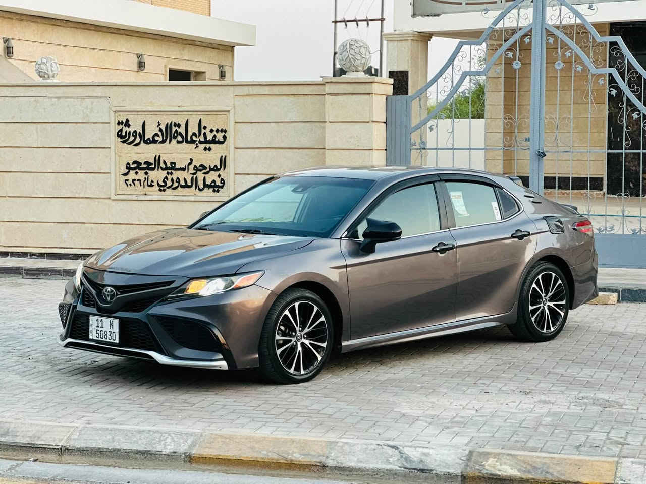السلام عليكم للبيع كامري موديل 2018 محرك 2500 شرط كير وتماتيك شرط صدر امامي خلفي جديد تخم تاير جديد السياره بدون نقص بيها صبغ جملق وبنيد بيهاا مكانين بارد شبر شبر تجي وتشوف النضفه بعينك رقم بغداد بسمي سنويه جديده هزه جديد السعر 150 وبيها مجال يرهم مروس حسب القناعه مكاني تكريت ***********
