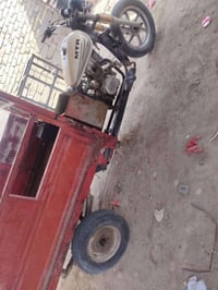 ستوته • ٦٠٠ • مجال قليل