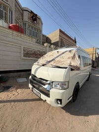 هايس • ٢٠١٦ • رقم بصره
