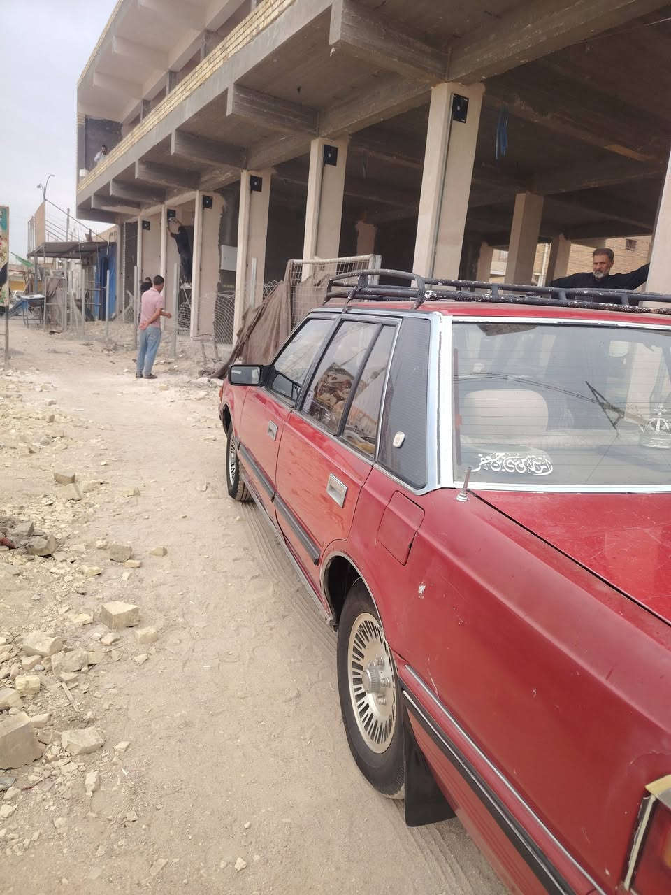 سوبر ٨٥ • تبريد ثلج • رقم بغداد