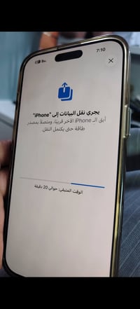 آيفون 16 برو ماكس • ٢٥٦ • بطاريه ٩٠