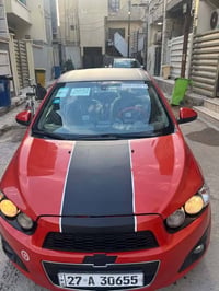 سونك • ٢٠١٢ • قطعين صبغ