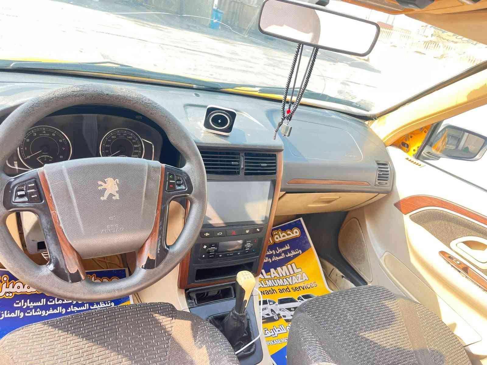بيجو بارس • ٢٠١٨ • رقم بصره