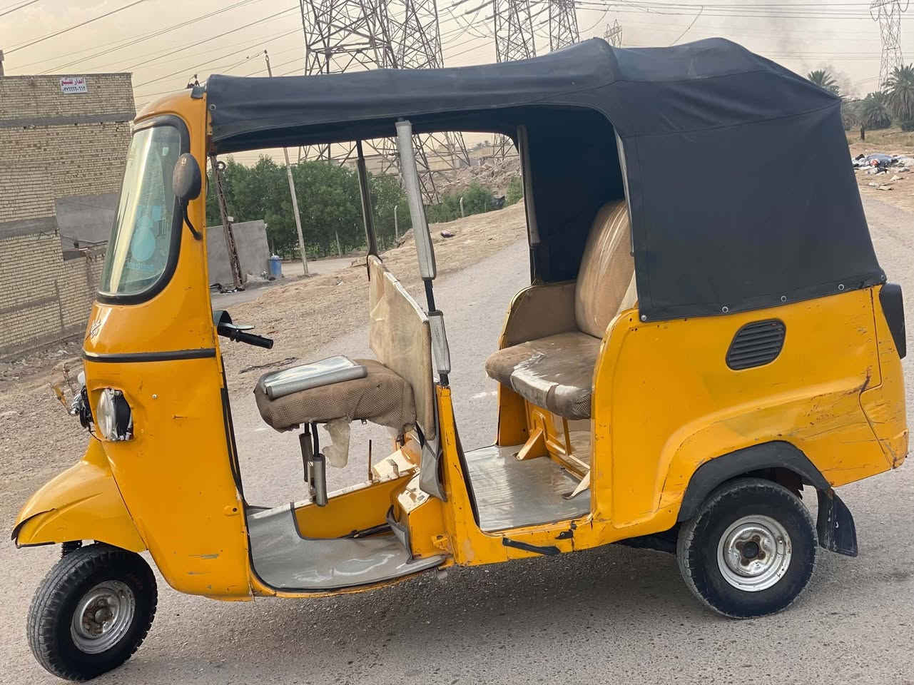 بياجو • موديل ٢٠٢٠ • اوراق كاملة