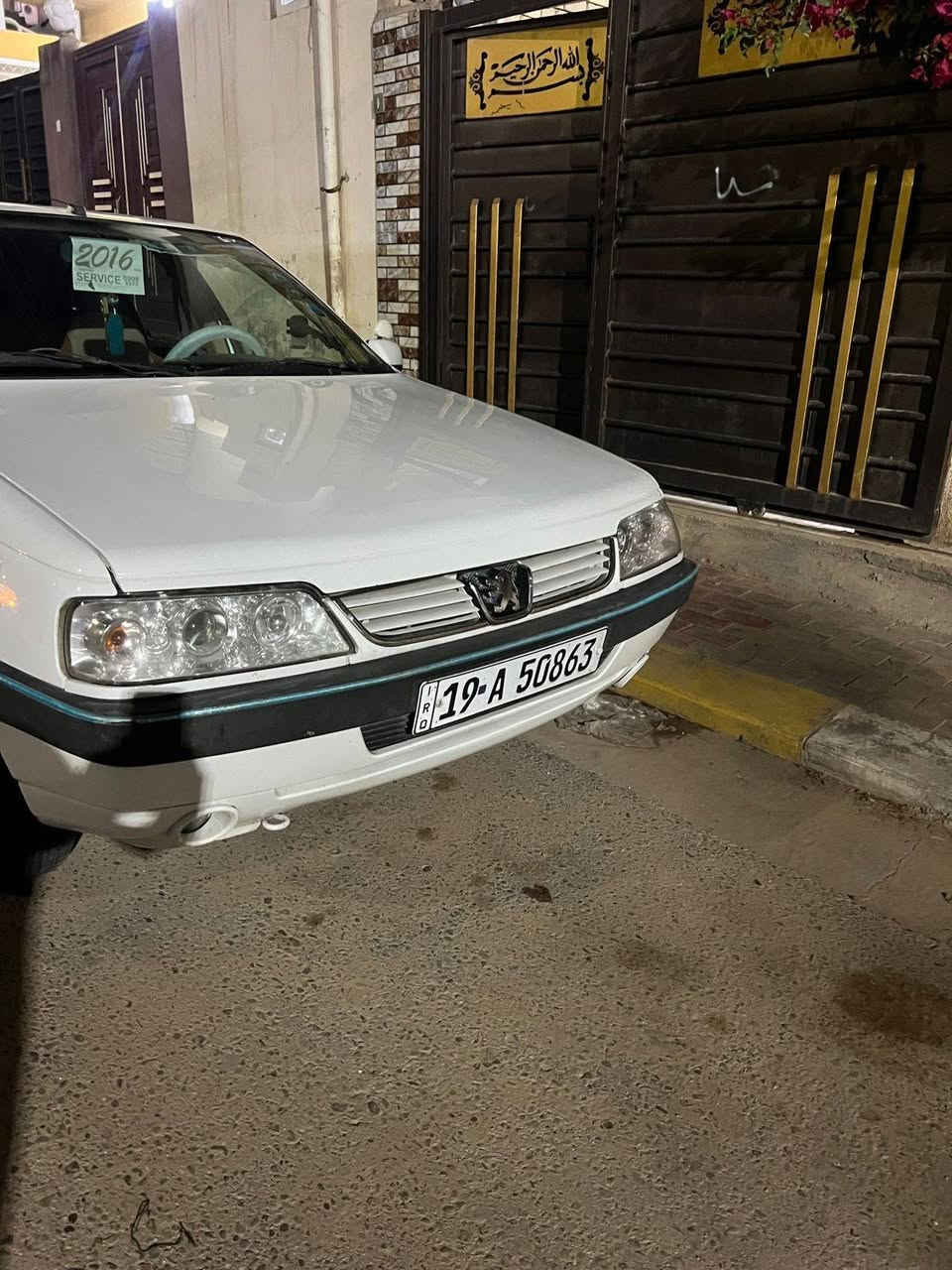 السلام عليكم بيجو أكد 16سياره حلو وجاهزه وبسمي رقم كربلاء بيه جاملغ المامي مبدل أثر شخوط وجاملغ الور مصبوغ سياره تبريد ثلج سنتر لوك سويجات شركه 4 منضومه مال زنون حداديه فول  تايرات جدد كل نقص ماكو سياره تبخر وعليه غرامه 400تنزل من سعر 47وبيه مجال مكاني كربلاء ***********
